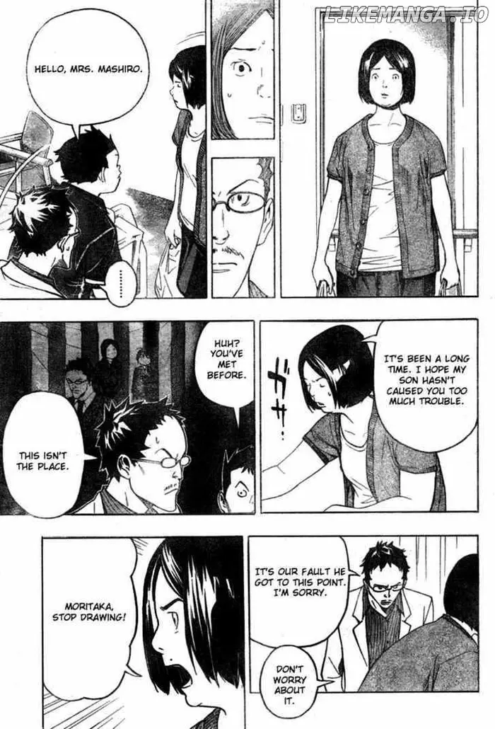 Baku Chapter 47 image 09_optimized